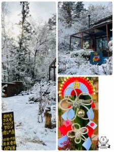 投稿についてもっと詳しく 2025年　謹賀新年(^^♪